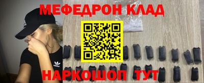 MDMA Premium VHQ Ликино-Дулёво