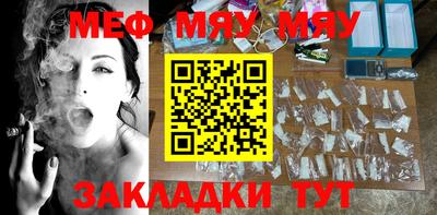 MDMA Premium VHQ Ликино-Дулёво