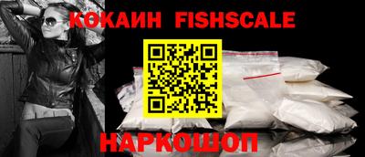 дмт Лесосибирск