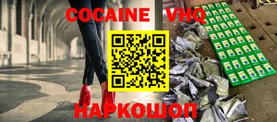 дмт Лесосибирск