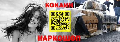 MDMA Premium VHQ Ликино-Дулёво