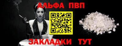 дмт Лесосибирск