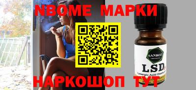 дмт Лесосибирск