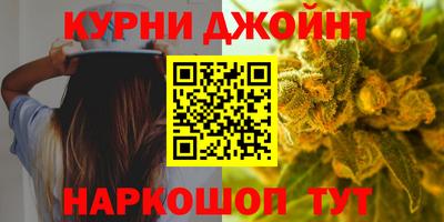 MDMA Premium VHQ Ликино-Дулёво