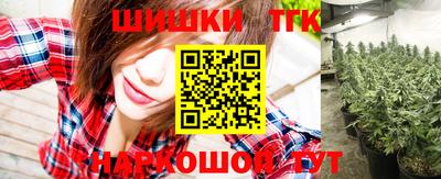 дмт Лесосибирск