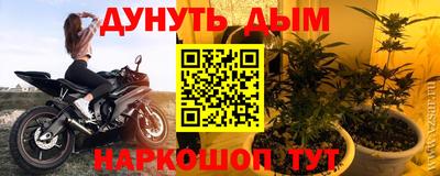 MDMA Premium VHQ Ликино-Дулёво