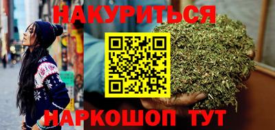 MDMA Premium VHQ Ликино-Дулёво