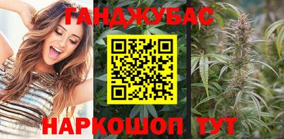 MDMA Premium VHQ Ликино-Дулёво
