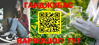 дмт Лесосибирск