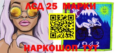 дмт Лесосибирск