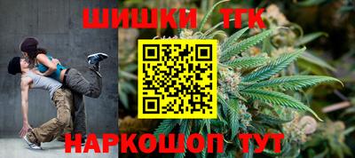 MDMA Premium VHQ Ликино-Дулёво