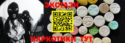 дмт Лесосибирск