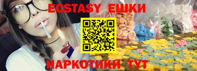 дмт Лесосибирск