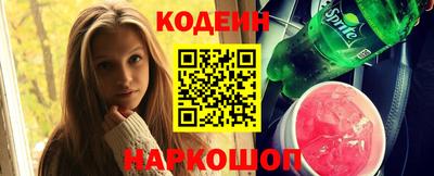 дмт Лесосибирск