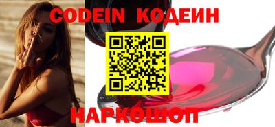 прущий лед Ливны
