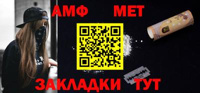 MDMA Premium VHQ Ликино-Дулёво