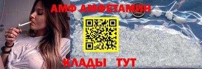 MDMA Premium VHQ Ликино-Дулёво