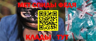 MDMA Premium VHQ Ликино-Дулёво