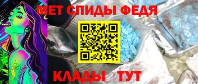 прущий лед Ливны