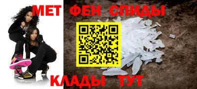 прущий лед Ливны
