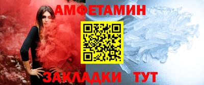 дмт Лесосибирск