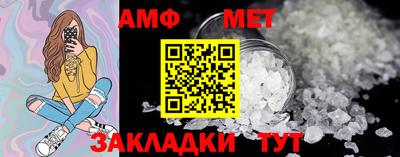 MDMA Premium VHQ Ликино-Дулёво
