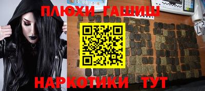 MDMA Premium VHQ Ликино-Дулёво
