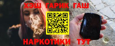 дмт Лесосибирск
