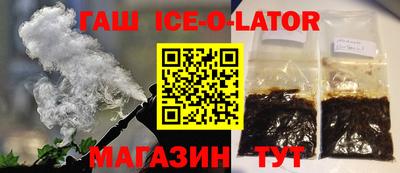 MDMA Premium VHQ Ликино-Дулёво