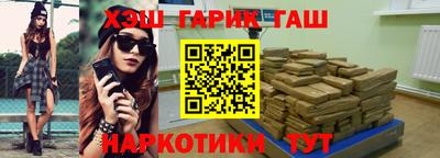 MDMA Premium VHQ Ликино-Дулёво
