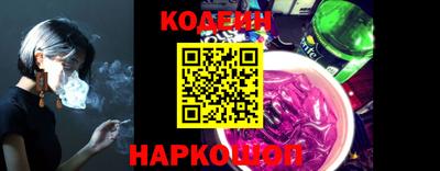 MDMA Premium VHQ Ликино-Дулёво
