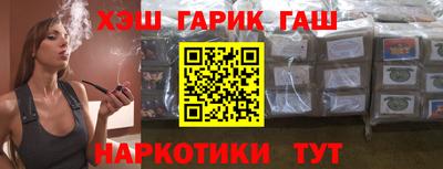 MDMA Premium VHQ Ликино-Дулёво