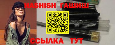 прущий лед Ливны