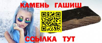 дмт Лесосибирск