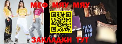 MDMA Premium VHQ Ликино-Дулёво