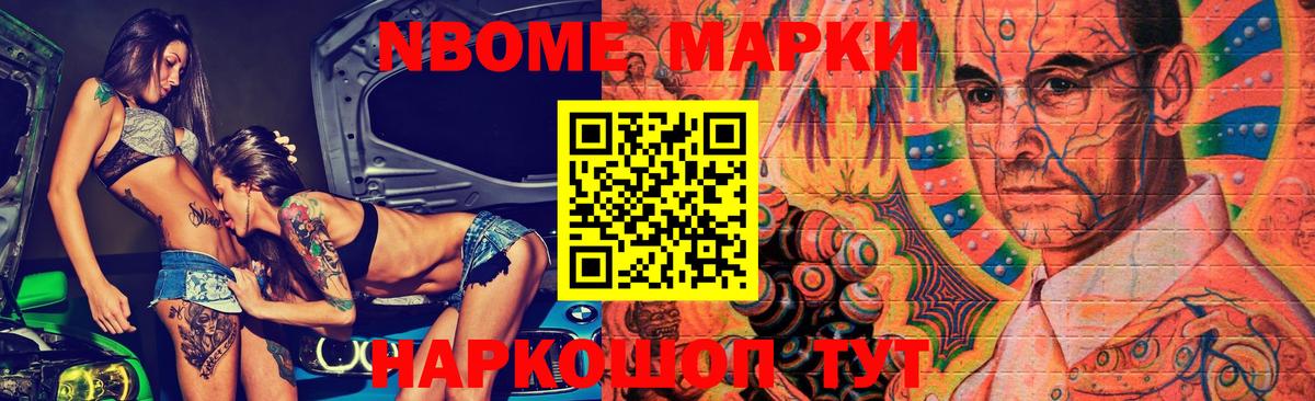 Шали  ЛСД экстази кислота  Вход с VPN  ЛСД экстази кислота 